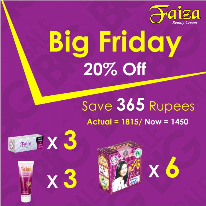 Friday deal Faiza beauty cream
