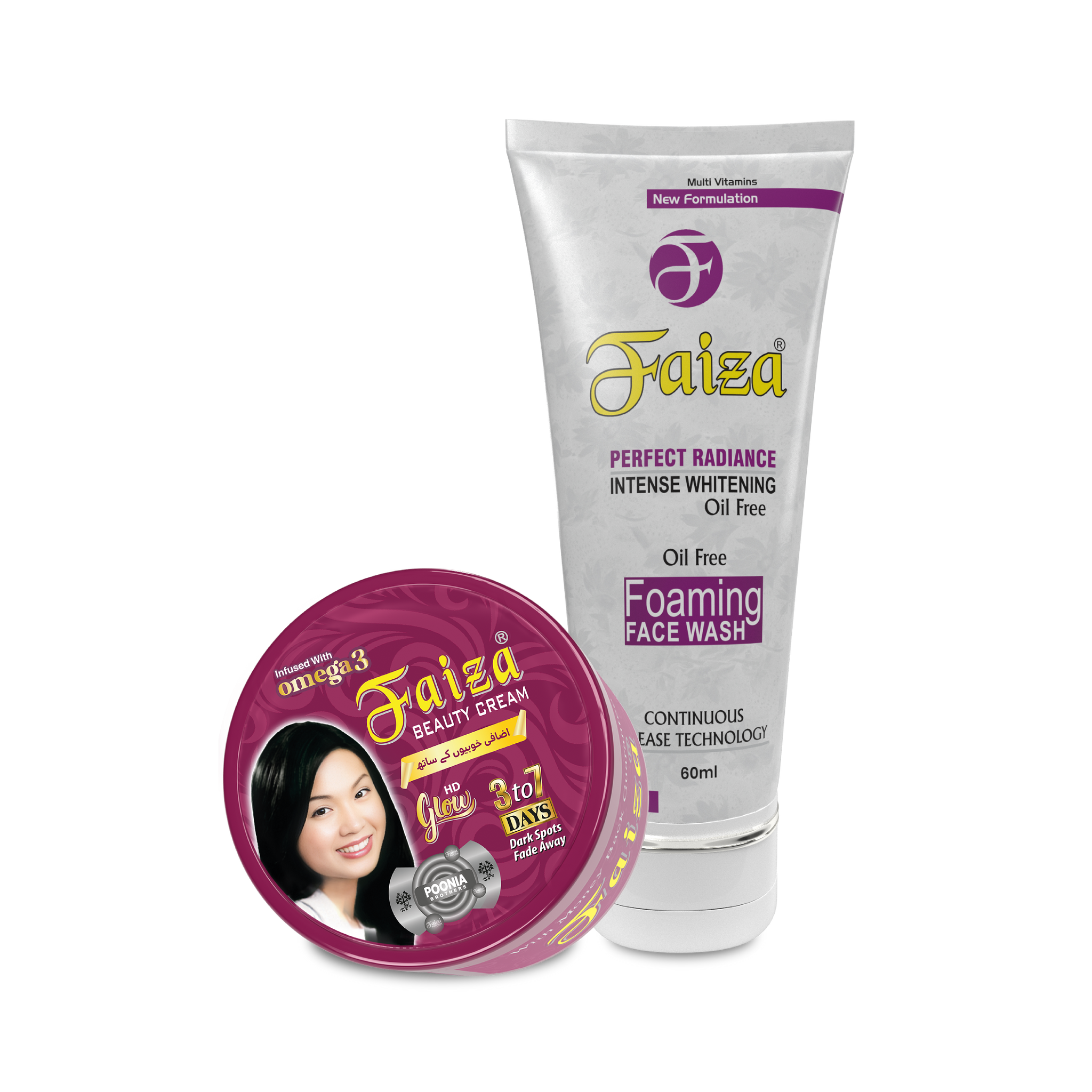 Bright Skin Essentials Kit