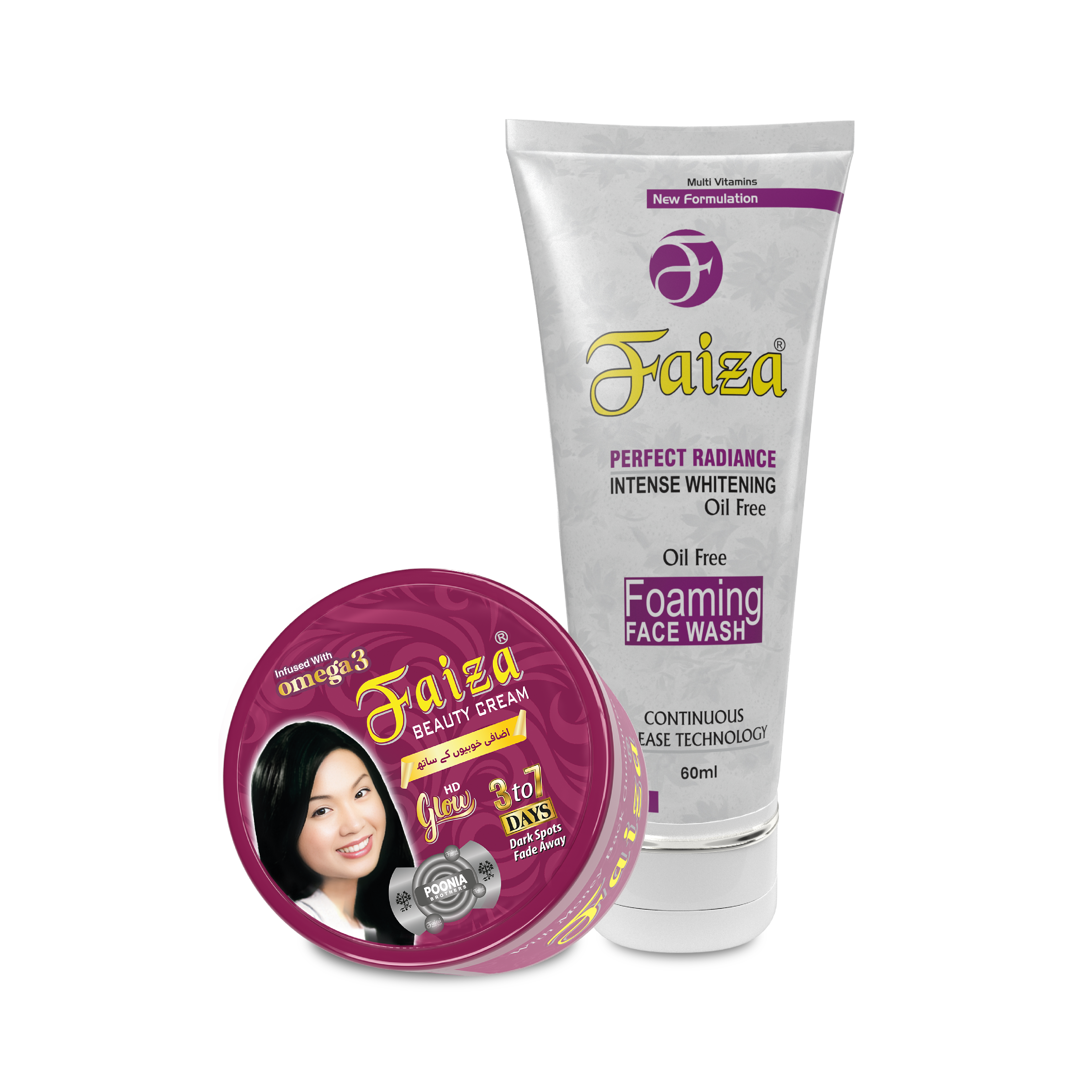 Bright Skin Essentials Kit