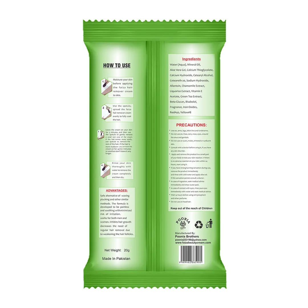 Faiza Hair Removal Cream – Aloe Vera Sachet