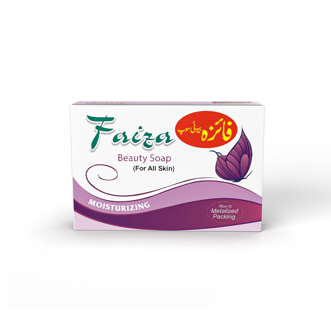 Faiza Normal Beauty Soap – Gentle Cleansing & Everyday Skin Care