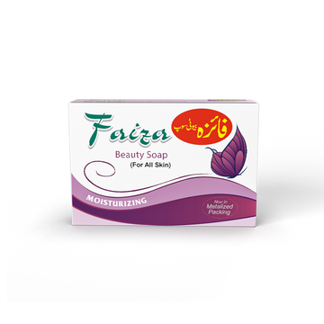Faiza Normal Beauty Soap – Gentle Cleansing & Everyday Skin Care