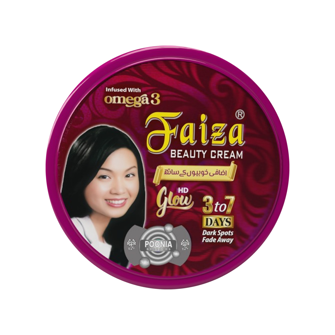 Faiza Beauty Cream – Skin Brightening Solution
