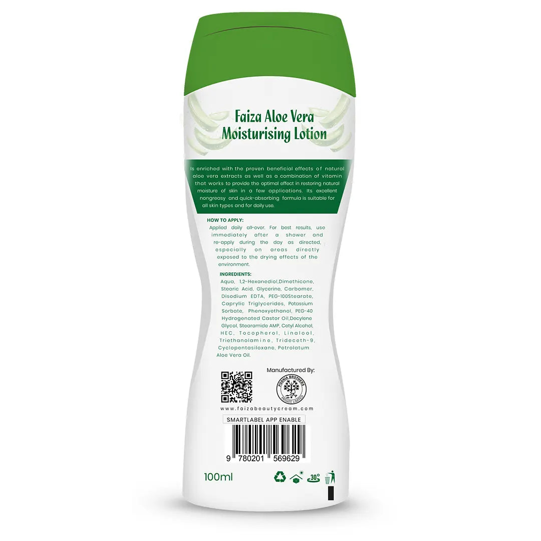 Faiza Moisturizing Lotion 100ml & 200ml Aloe Vera – Hydrating & Refreshing Care