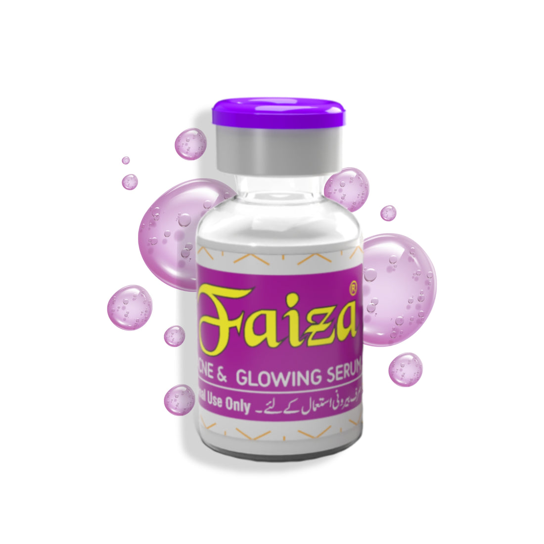 Faiza serum bottle with purple cap and label on a white background