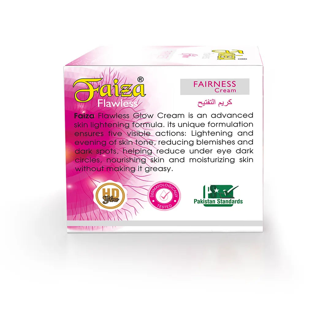 Faiza Flawless Fairness Cream – Brightening Jar Pack