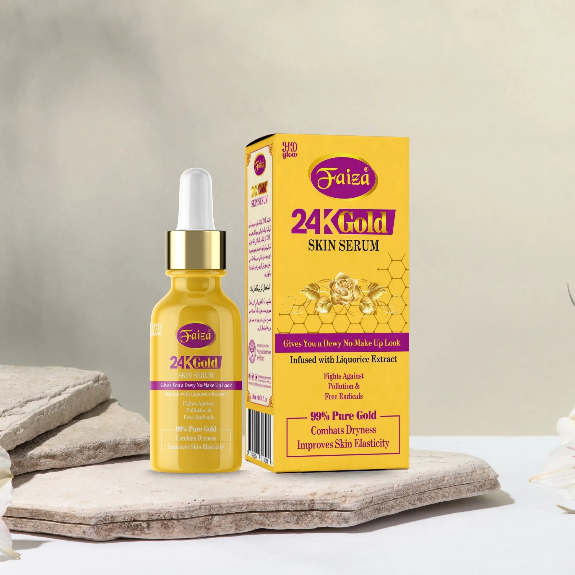Faiza 24K Gold Skin Serum bottle and box, combats dryness, and improves skin elasticity.