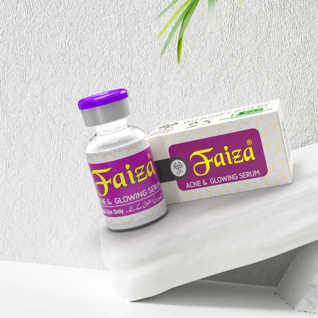 Faiza Acne & Glowing Serum (3ml) - Faiza Beauty Cream