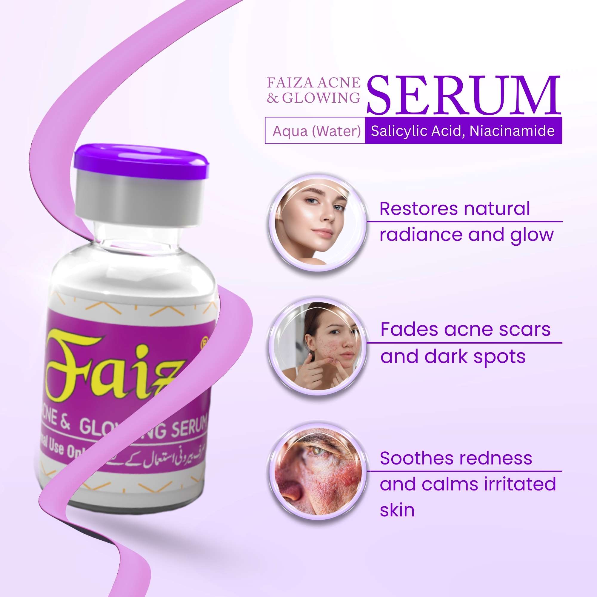 Faiza Acne & Glowing Serum bottle and box for treating acne and blemishes while restoring natural glow.