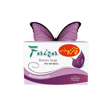 Faiza Beauty Soap moisturizing bar from the official Faiza beauty cream and skincare product range