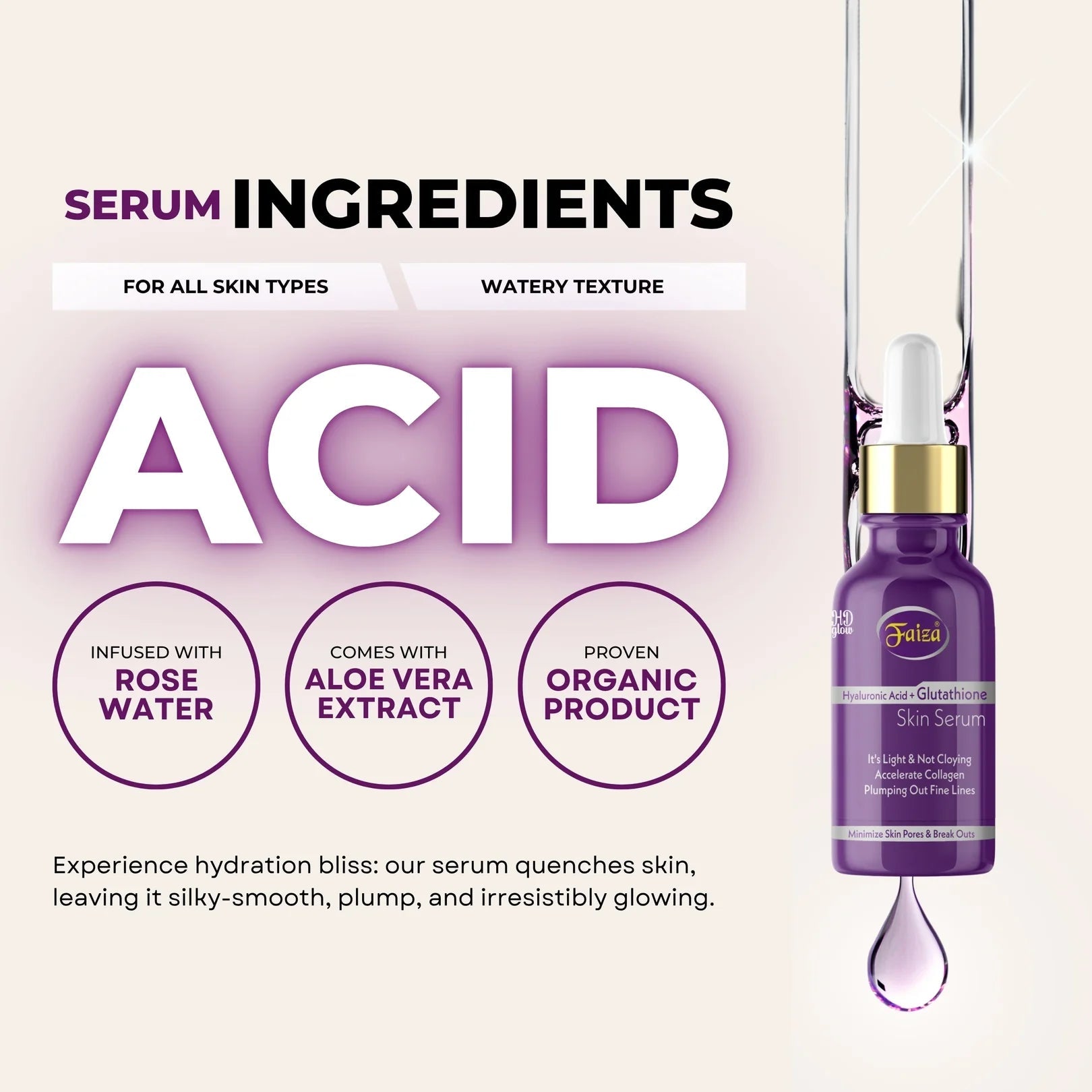 Faiza Cosmetics Hyaluronic Acid Serum, Glutathione, Rose Water, Aloe Vera Extract, organic product, pore refining, plumping fine lines, instant glow