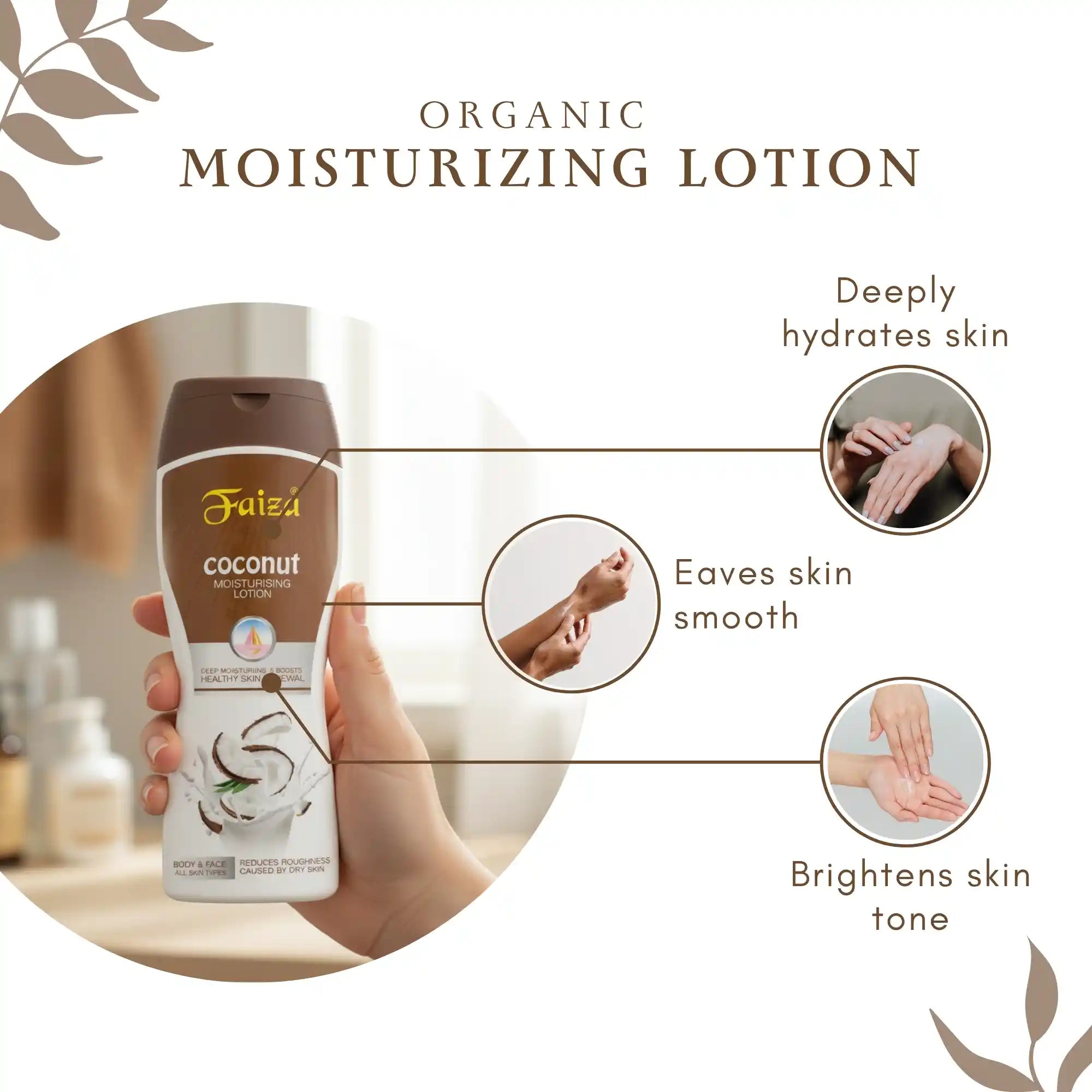 Faiza Moisturizing Lotion Coconut - Faiza Beauty Cream