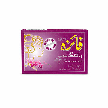Faiza Whitening Soap for normal skin in purple packaging, a daily cleansing beauty soap designed to leave skin feeling fresh, clean, and smooth.
