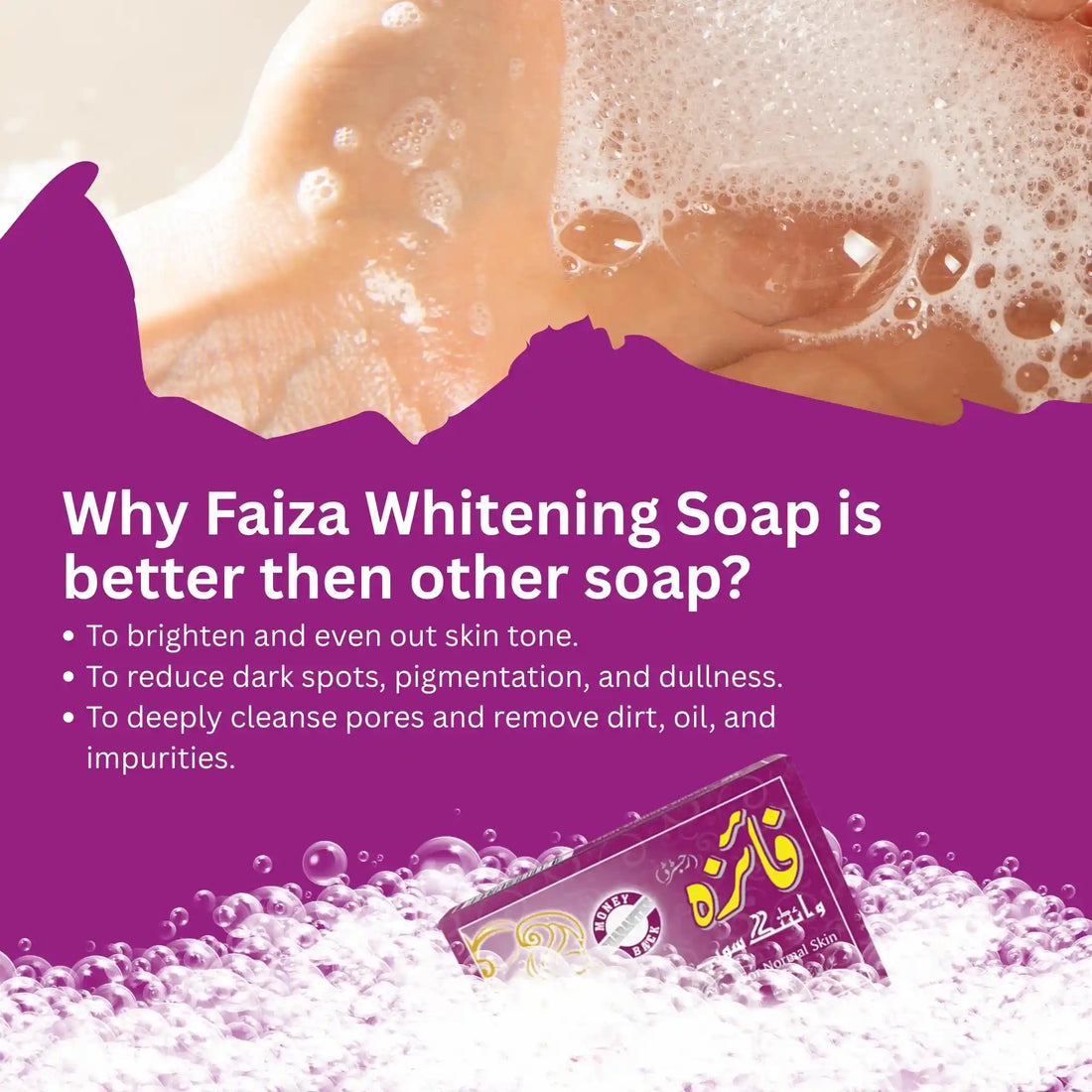 Faiza Whitening Soap box for Normal Skin with Money Back Guarantee stamp and purple rose petals.