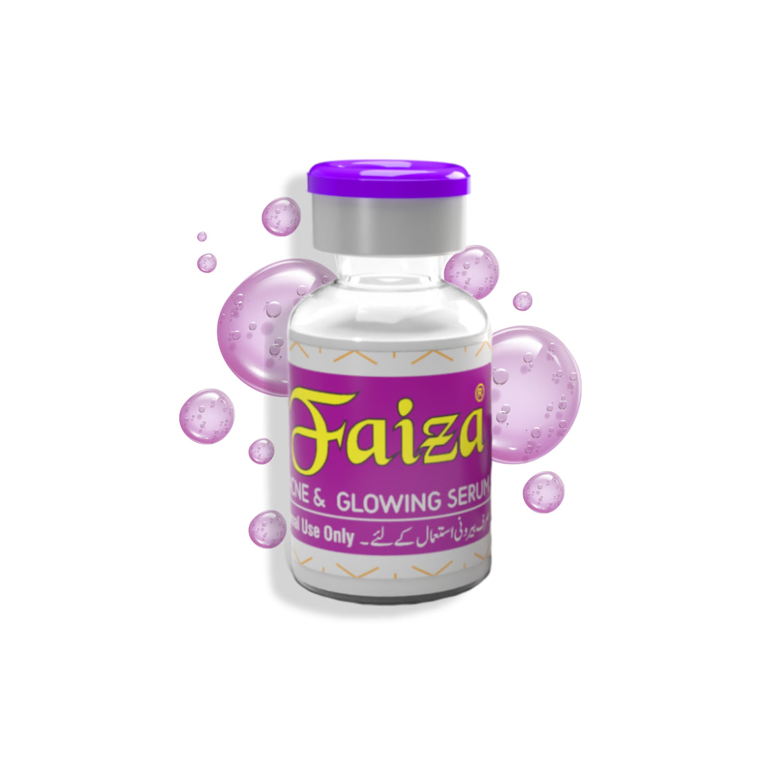 Faiza serum bottle with purple cap and bubbles on a white background