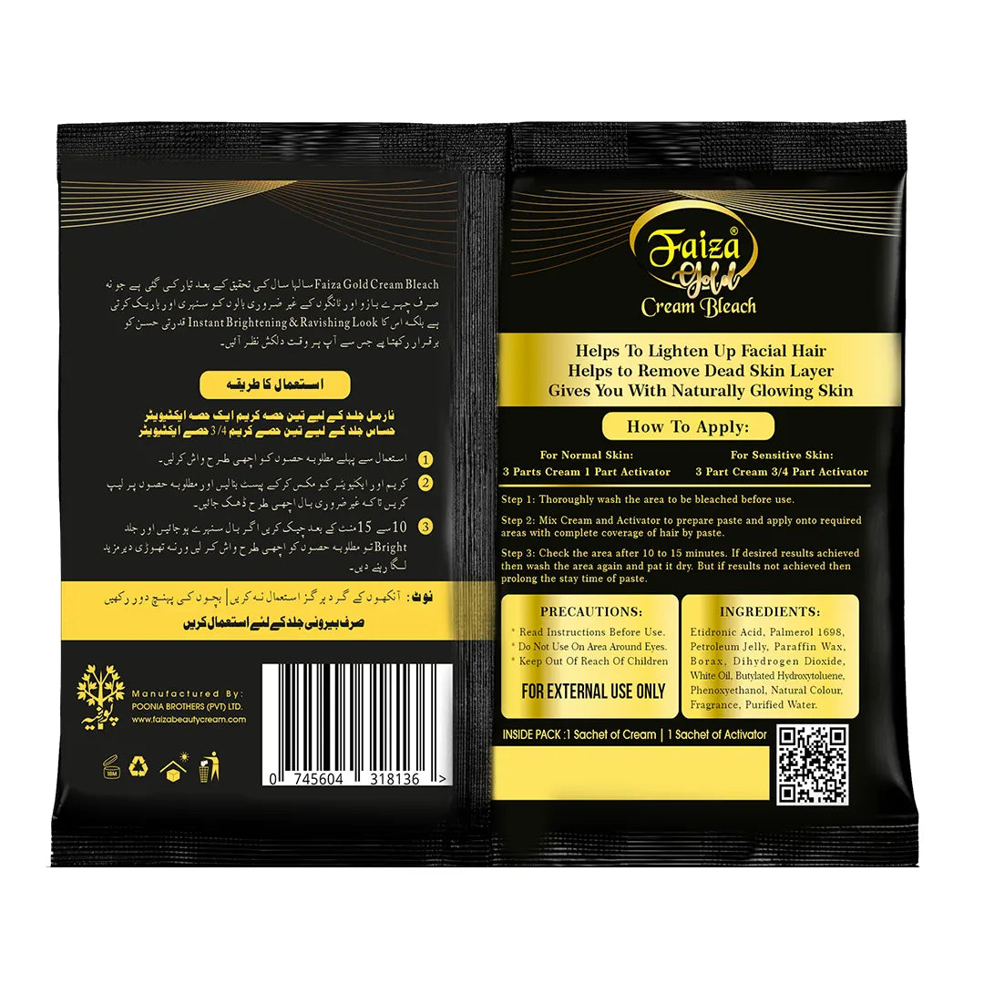 Faiza Gold Bleach Cream – Instant Glow & Brightening