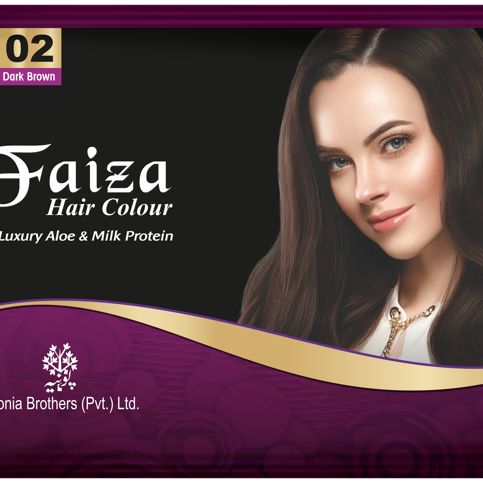 Faiza Hair Color Sachet Pack Dark Brown 02 – convenient single-use sachet hair dye in natural dark brown shade, provides complete grey coverage, long lasting shine, and nourishing professional-quality colour for silky smooth hair at home