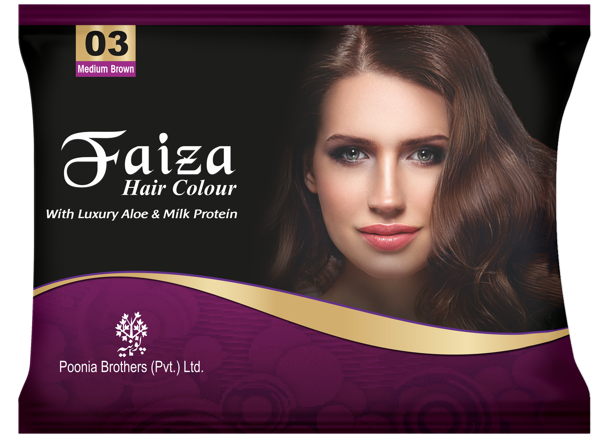 Faiza Hair Color Sachet Pack Medium Brown 03 – single-use convenient hair dye sachet in elegant medium brown shade, provides complete grey coverage, long lasting shine, and nourishing professional-quality colour for silky, smooth, and healthy hair at home