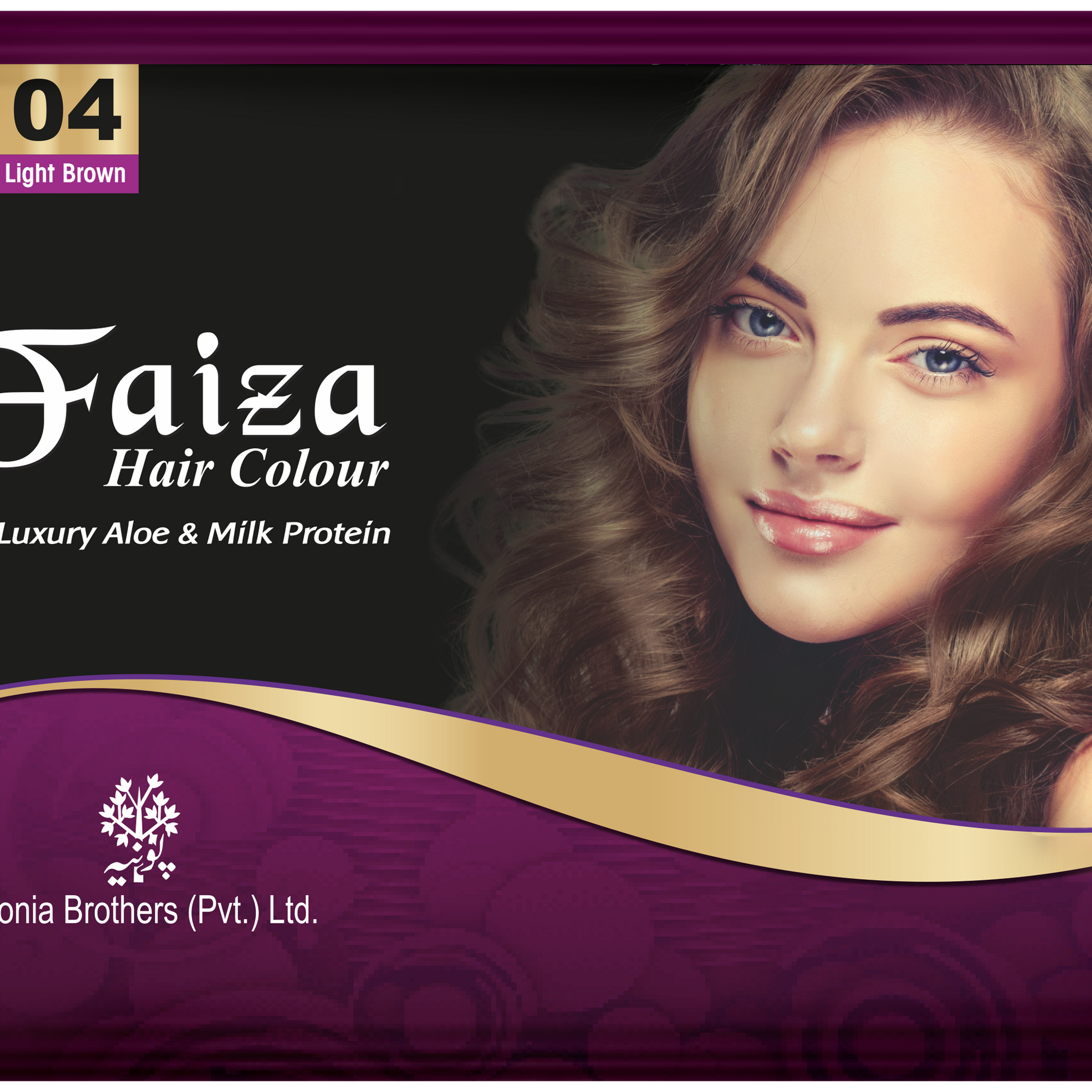 Faiza Hair Color Sachet Pack Light Brown 04 – natural-looking shade with nourishing formula, long-lasting results, and 100% grey coverage.