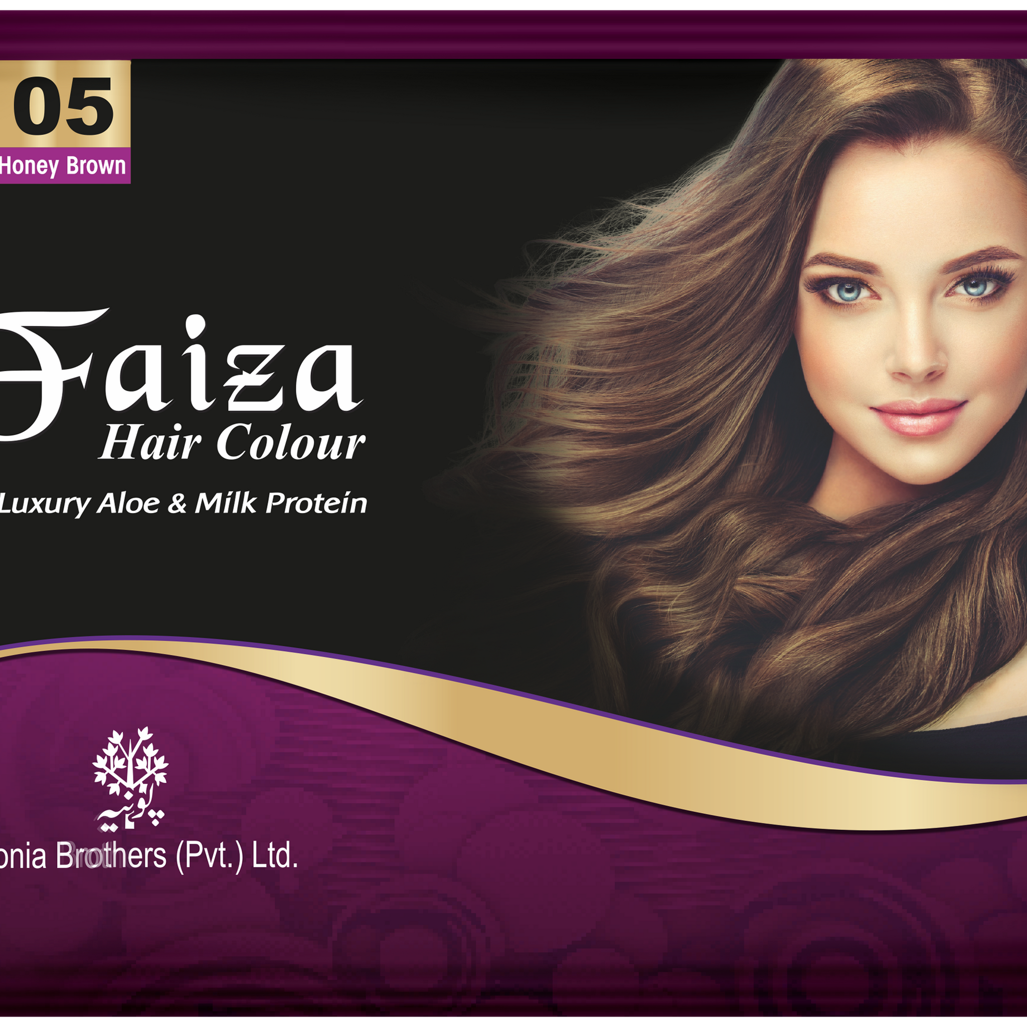 Faiza Hair Color Sachet Pack Honey Brown 05 – vibrant honey brown shade with full grey coverage, long-lasting color, and nourishing formula for soft, shiny hair.