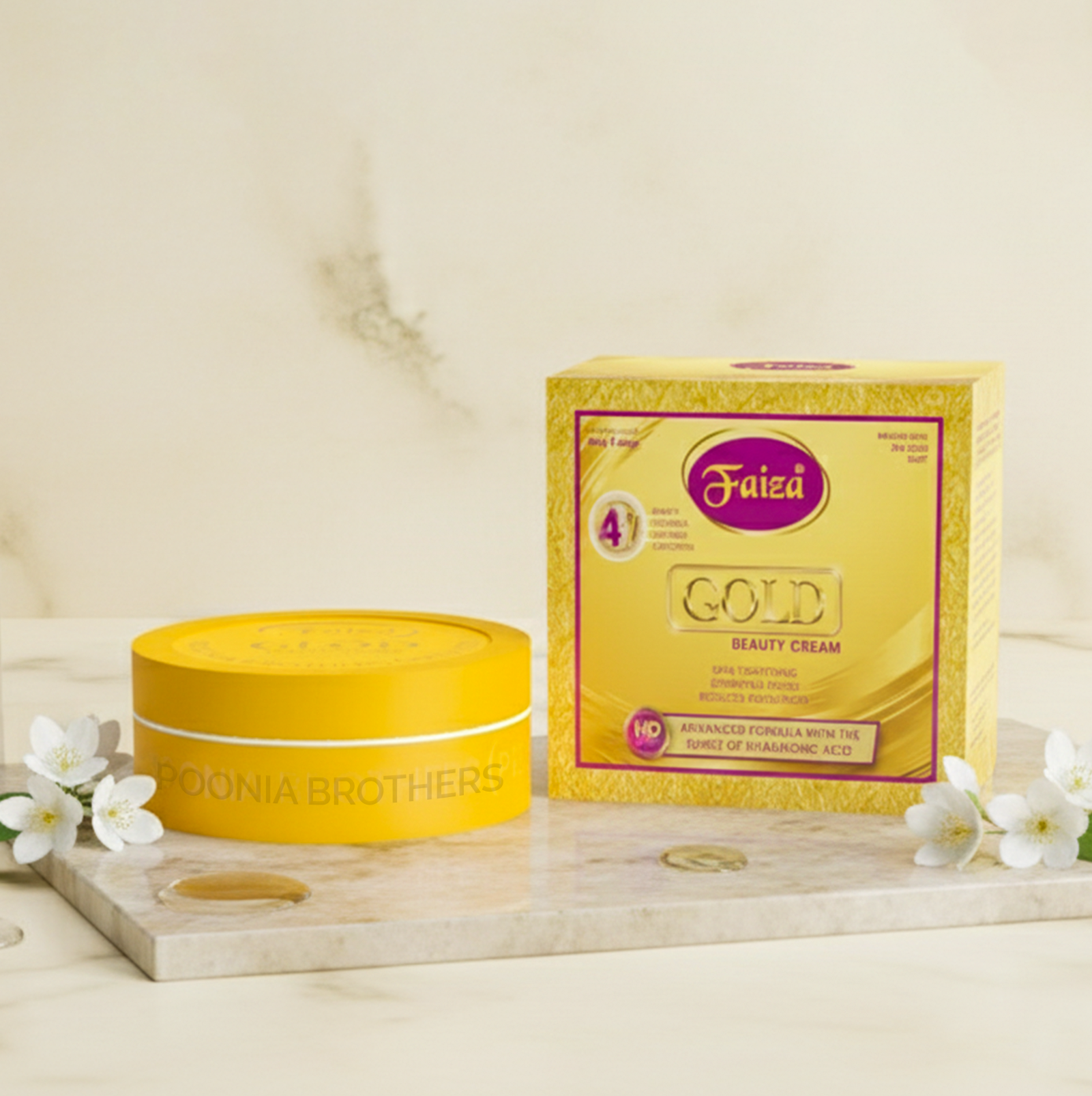 Faiza Beauty Cream