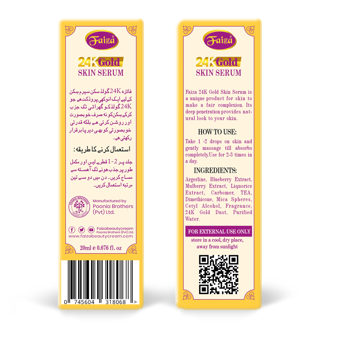 Faiza 24K Gold Skin Serum – Radiance & Glow