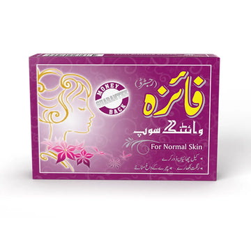 Faiza Whitening Soap – Brightening & Refreshing Bar