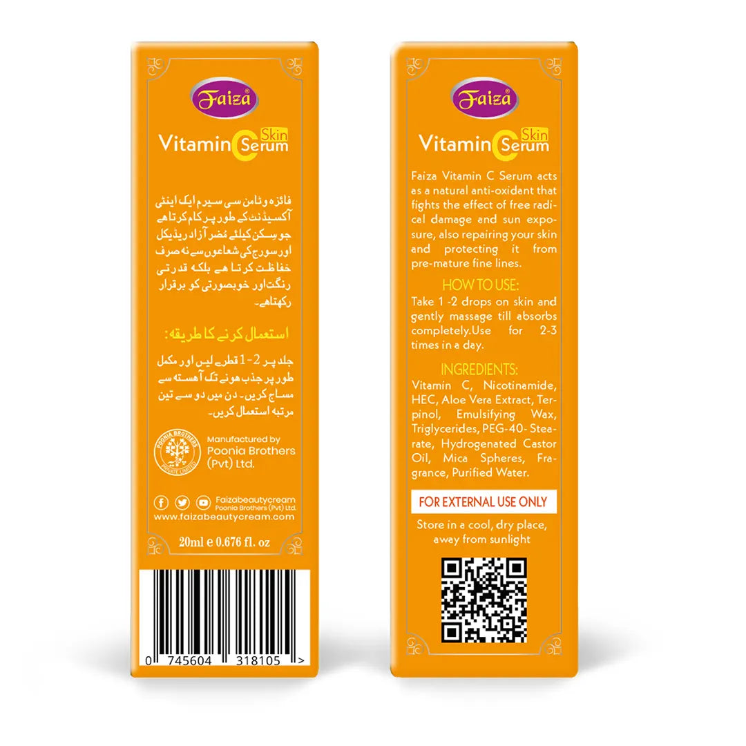Faiza Vitamin C Serum – Brightening & Glow Boost