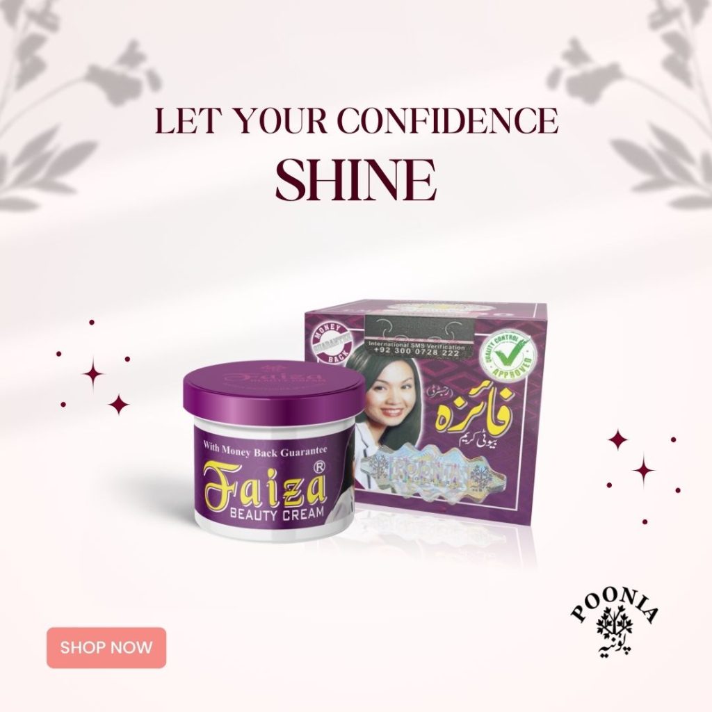 Faiza Beauty Cream - Large - Faiza Beauty Cream