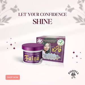 Faiza Beauty Cream - Large 50 Gram